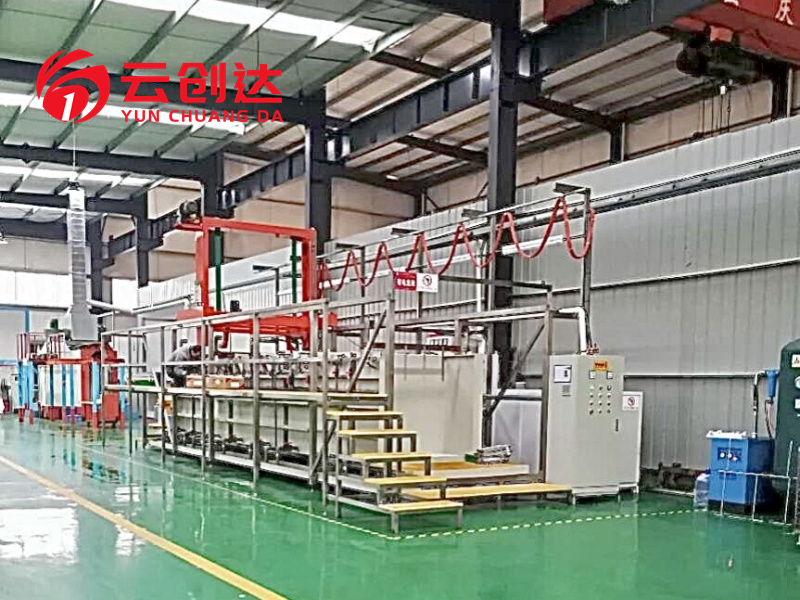 Micro-Arc Oxidation Production Line