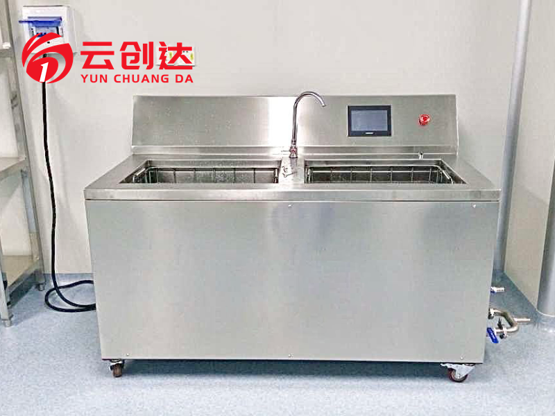 Semiconductor Single-Tank Precision Cleaning Equipment