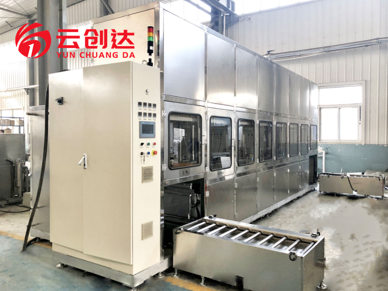 Precision Component Ultrasonic Cleaning Equipment