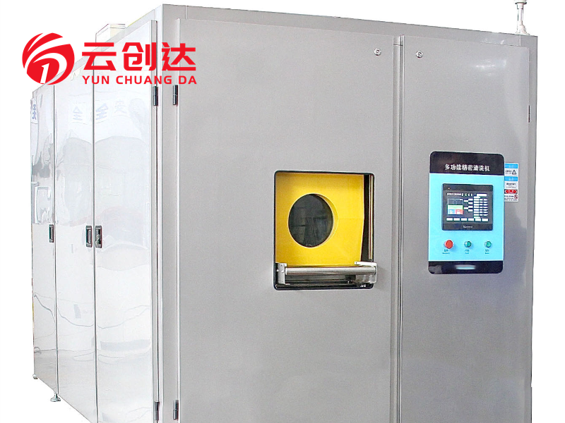Semiconductor Precision Cleaning Equipment