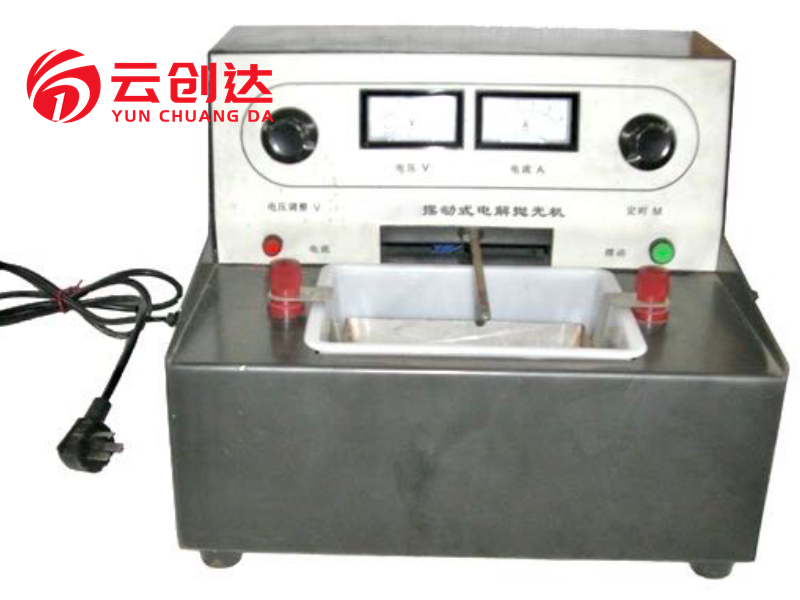 Small Electrolytic Polishing Equipment