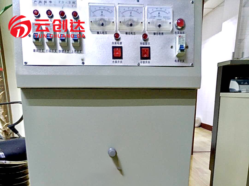 Electrolytic Polishing Machine