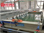 阳极氧化建厂环评，危废仓怎么规划？
