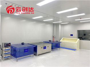 Semiconductor Wafer Cleaning Equipment