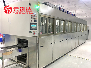 Semiconductor Hydrocarbon Precision Cleaning Line