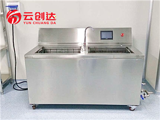 Semiconductor Single-Tank Precision Cleaning Equipment