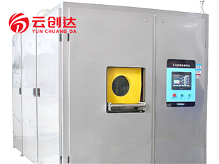Semiconductor Precision Cleaning Equipment
