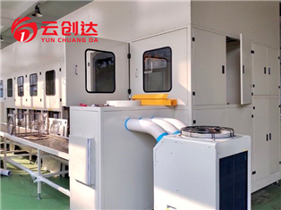 Semiconductor Precision Cleaning Line