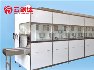 Precision Parts Cleaning Line