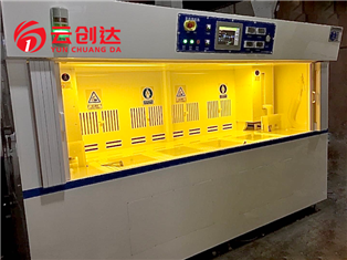 Semiconductor Cleanroom Cleaning Equipment