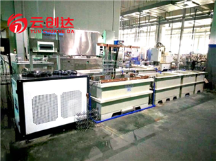 Electrolytic Polishing Equipment