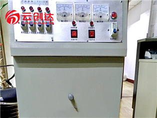 Electrolytic Polishing Machine